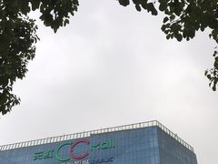 -天虹购物中心(石路店)