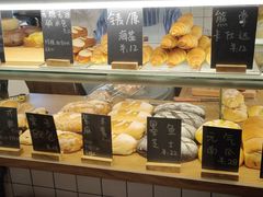-面包与我Bread Or Me(长城汇店)