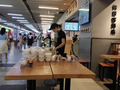 -连城·新天地(福华一路店)