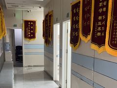 -中农国际动物医院24小时·猫科·骨科·急重症中心