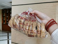 -吴记·吴酥生PASTRY宫廷酥饼