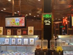 -川西坝子火锅(金沙1.0直营店)