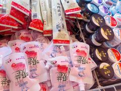 -百年义利(北兴路店)