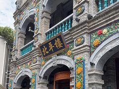 -北平楼·烤鸭·北京菜(牡丹园店)