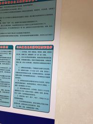 -薇兰专业脱毛连锁机构