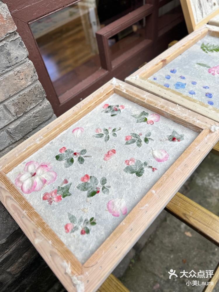 自制花草纸很不错呀