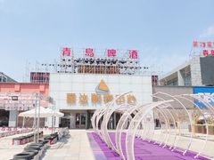 -丽达购物中心(崂山店)