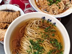 -逸桂禾面馆