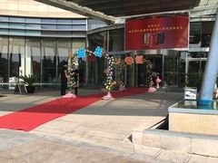 -南京国睿金陵大酒店