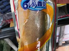 -海峡水产品交易中心(海鲜交易区)