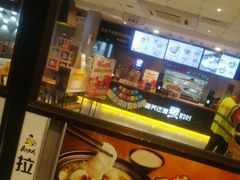 -真功夫(彩田路店)