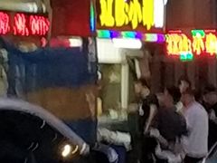-辽B·小串(总店)