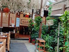 -束河人家(南锣鼓巷店)