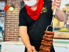 -拉丁餐厅·巴西烤肉自助餐(地王广场店)