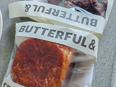 -B&C黄油与面包·THE GARDEN BAKERY概念店(世纪汇店)