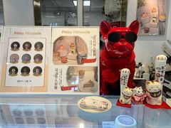 -Fridi Patisserie Cafe