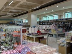 -鹏佳腾学生文创(韩国商品批发城店)