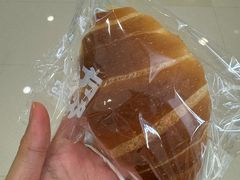 -方炉·天然食材面包店(青秀店)