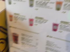 -油梨树AVOCADO TREE(望京店)