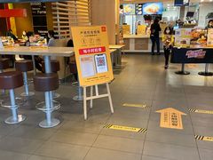 -麦当劳(双榆树店)
