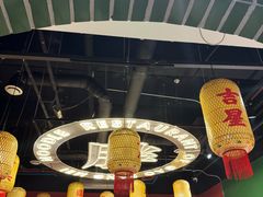 -高胖妹面庄(黄河道店)
