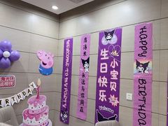 -红菜坊·烤鸭·川鲁宴(石园店)