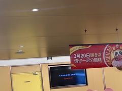 -海底捞火锅(旭辉MALL店)