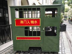 -徐家汇源景区-衡山坊