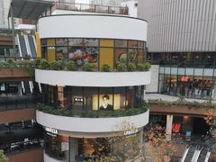 -瑞虹新天地月亮湾