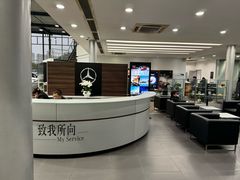 -苏州中升海星(木渎地区店)