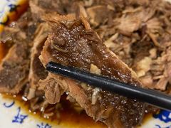 一斤牛肉-柴氏风味斋(甘家口店)