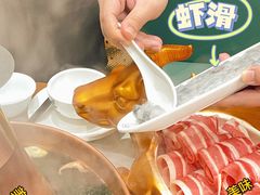 -京九涮肉老北京铜火锅(紫岭国际店)
