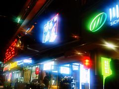 -将军府·鸡毛店(武侯祠店)