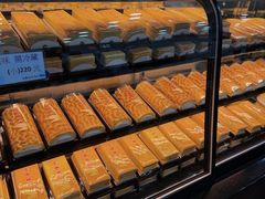 -小潘蛋糕坊 板桥和平店