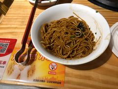 老板娘葱油拌面-胖记烤肉(江汉路店)