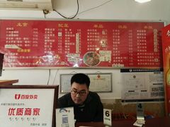 菜单-螺蛳粉先生(蓟门桥店)