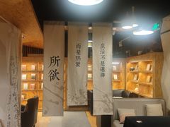 -新华里咖啡书吧(新华书店小寨店)