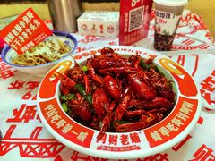 -阿财老铺·老蚌埠龙虾城(华夏总店)