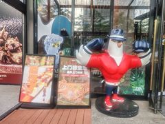 -鼎原力量东北吊炉烧烤(幸福街店)