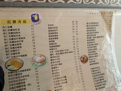 -玫瑰甜品(文明路店)