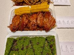 -绿草地·湘菜(7mall店)