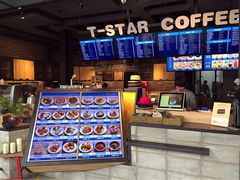 T-STAR&nbsp;COFFEE-D STAR COFFEE帝星咖啡