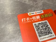 -廖川菜(金虹桥店)