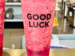 -古茗(鹿城西城路店)