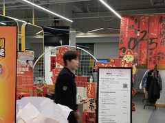-超鹿运动(五四北泰禾广场店)