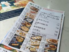 -叹茶靓点·粤式餐厅·全天茶市(石井万民广场店)