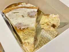 -Pie Bird(新闸路店)