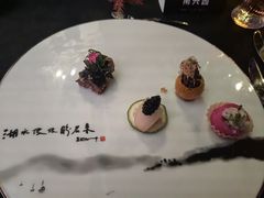 -太湖饭店·寄畅轩中餐厅