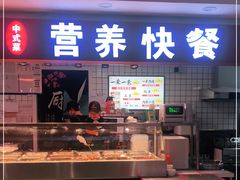 -物美超市(金宝街店)