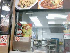 -刘长兴(逸仙桥店)